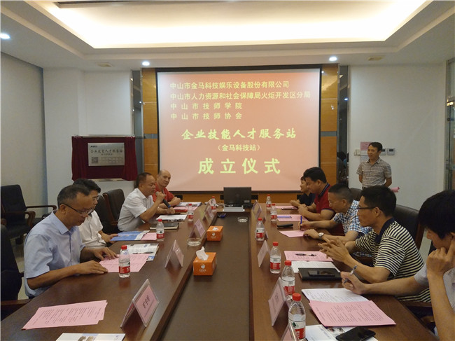 比分网 - 实时体育比分直播,足球篮球网球电竞比分数据