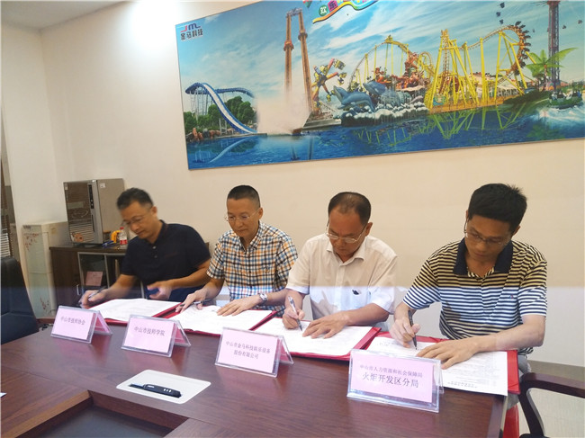 比分网 - 实时体育比分直播,足球篮球网球电竞比分数据