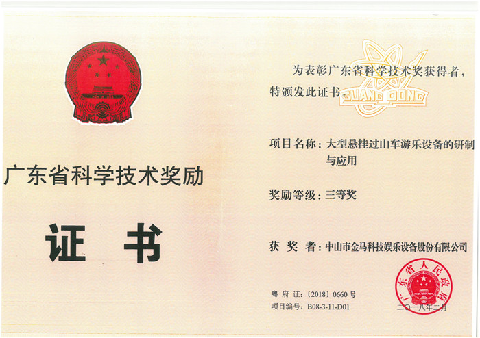 比分网 - 实时体育比分直播,足球篮球网球电竞比分数据