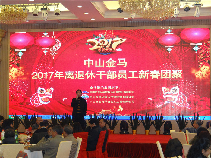 比分网 - 实时体育比分直播,足球篮球网球电竞比分数据