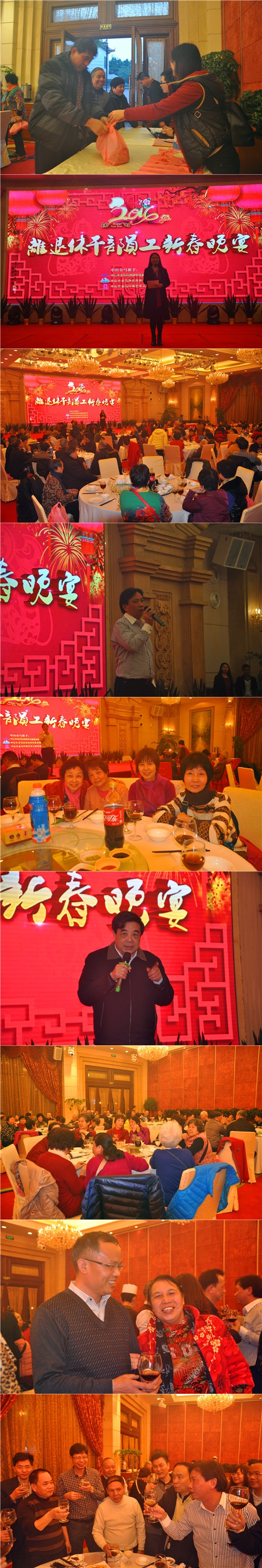 比分网 - 实时体育比分直播,足球篮球网球电竞比分数据