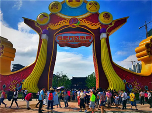 比分网 - 实时体育比分直播,足球篮球网球电竞比分数据