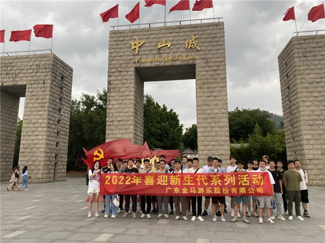 比分网 - 实时体育比分直播,足球篮球网球电竞比分数据