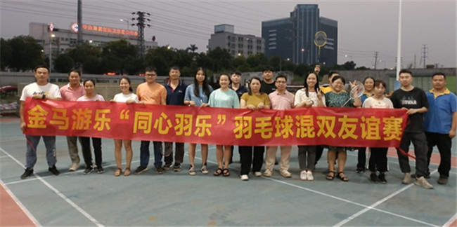 比分网 - 实时体育比分直播,足球篮球网球电竞比分数据