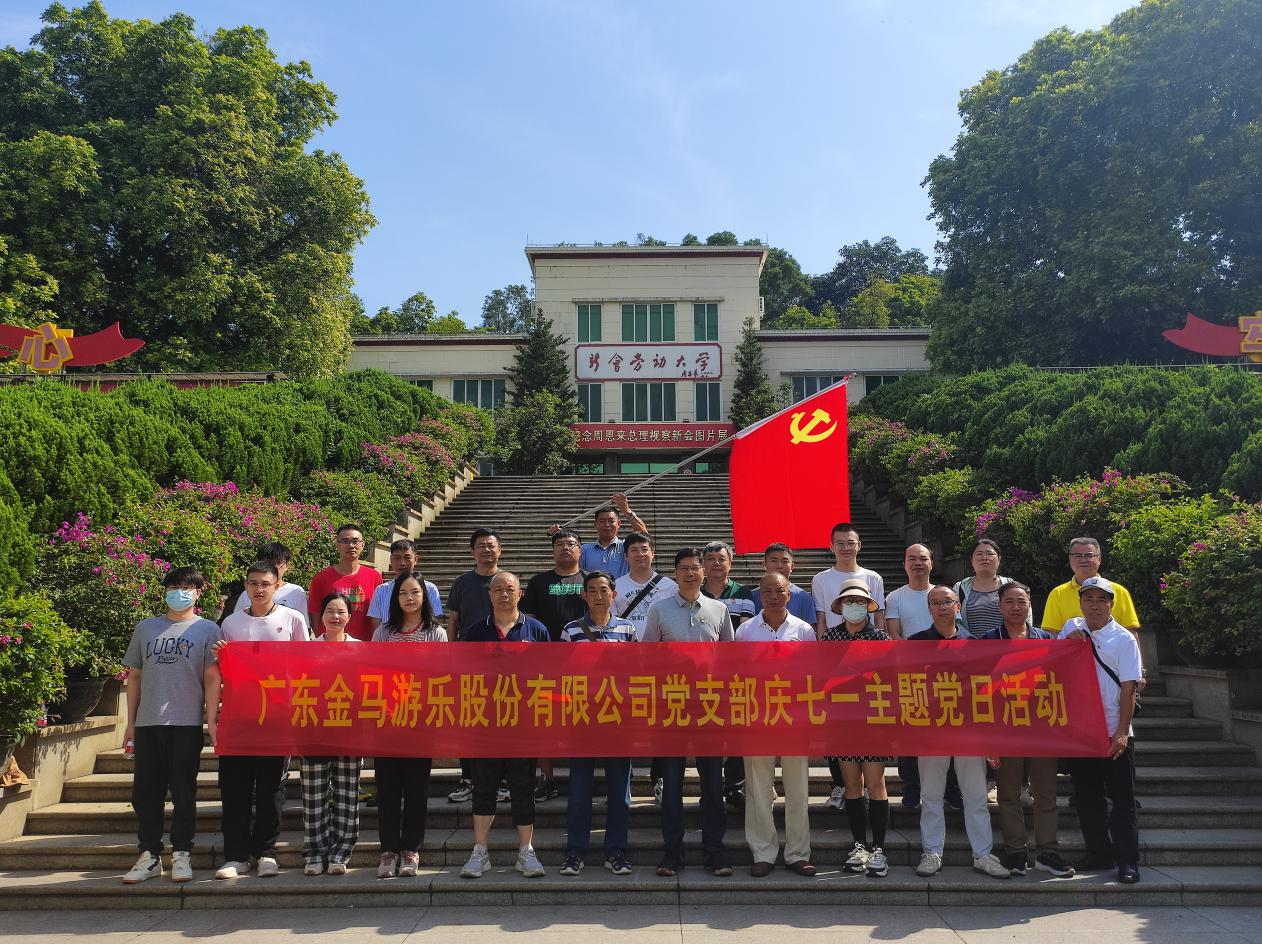 比分网 - 实时体育比分直播,足球篮球网球电竞比分数据