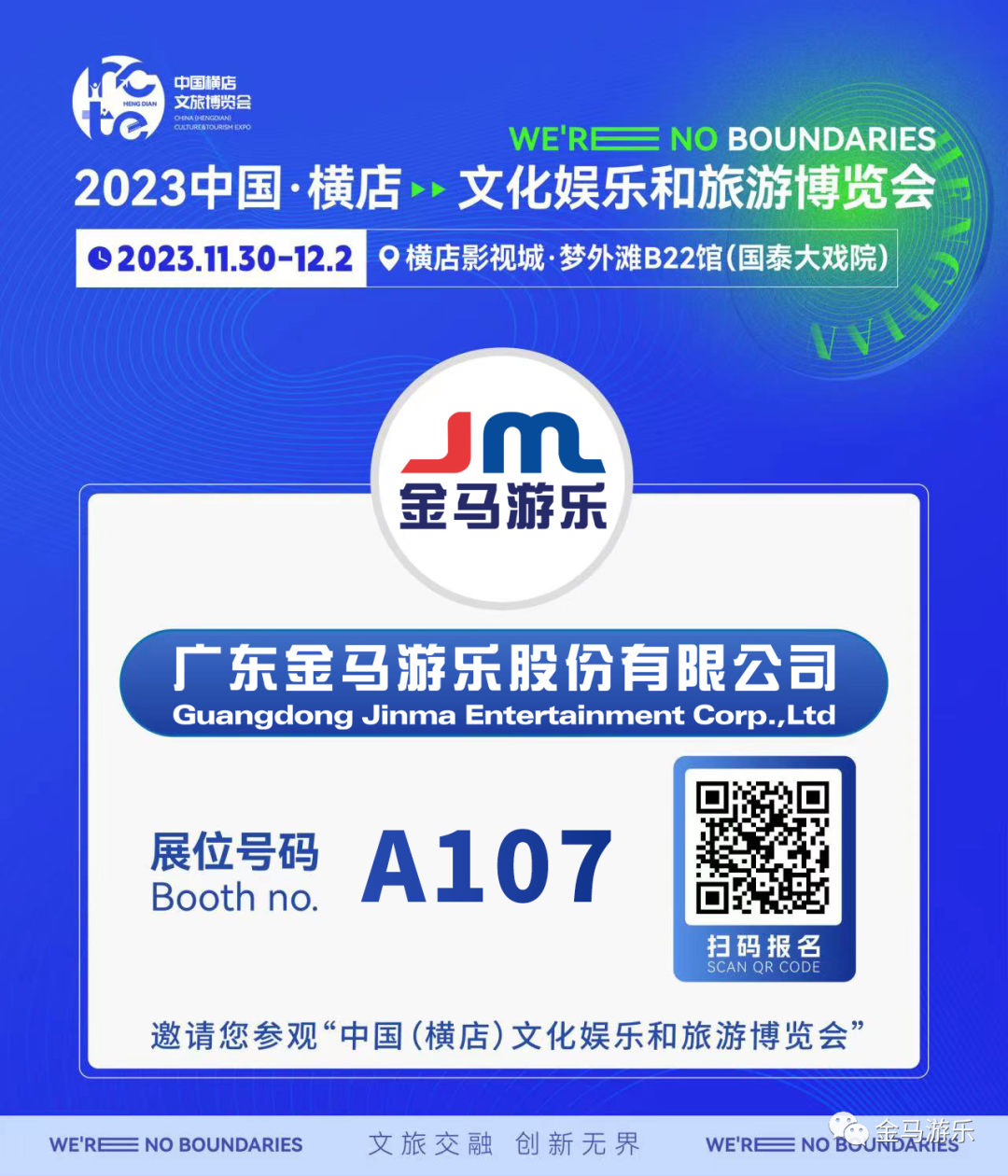 比分网 - 实时体育比分直播,足球篮球网球电竞比分数据