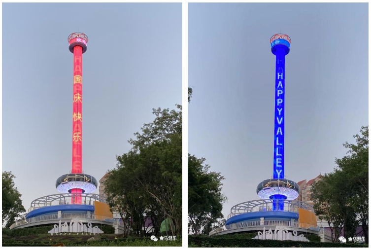 比分网 - 实时体育比分直播,足球篮球网球电竞比分数据