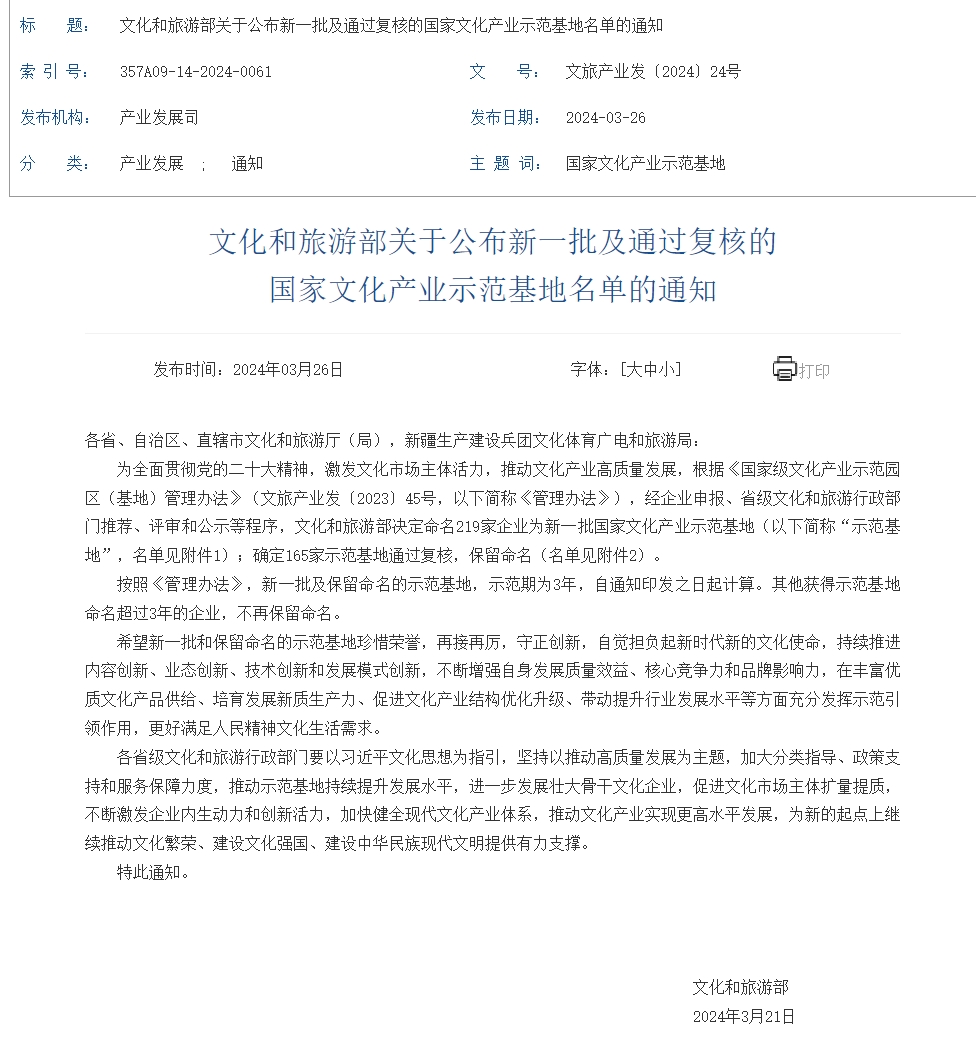 比分网 - 实时体育比分直播,足球篮球网球电竞比分数据
