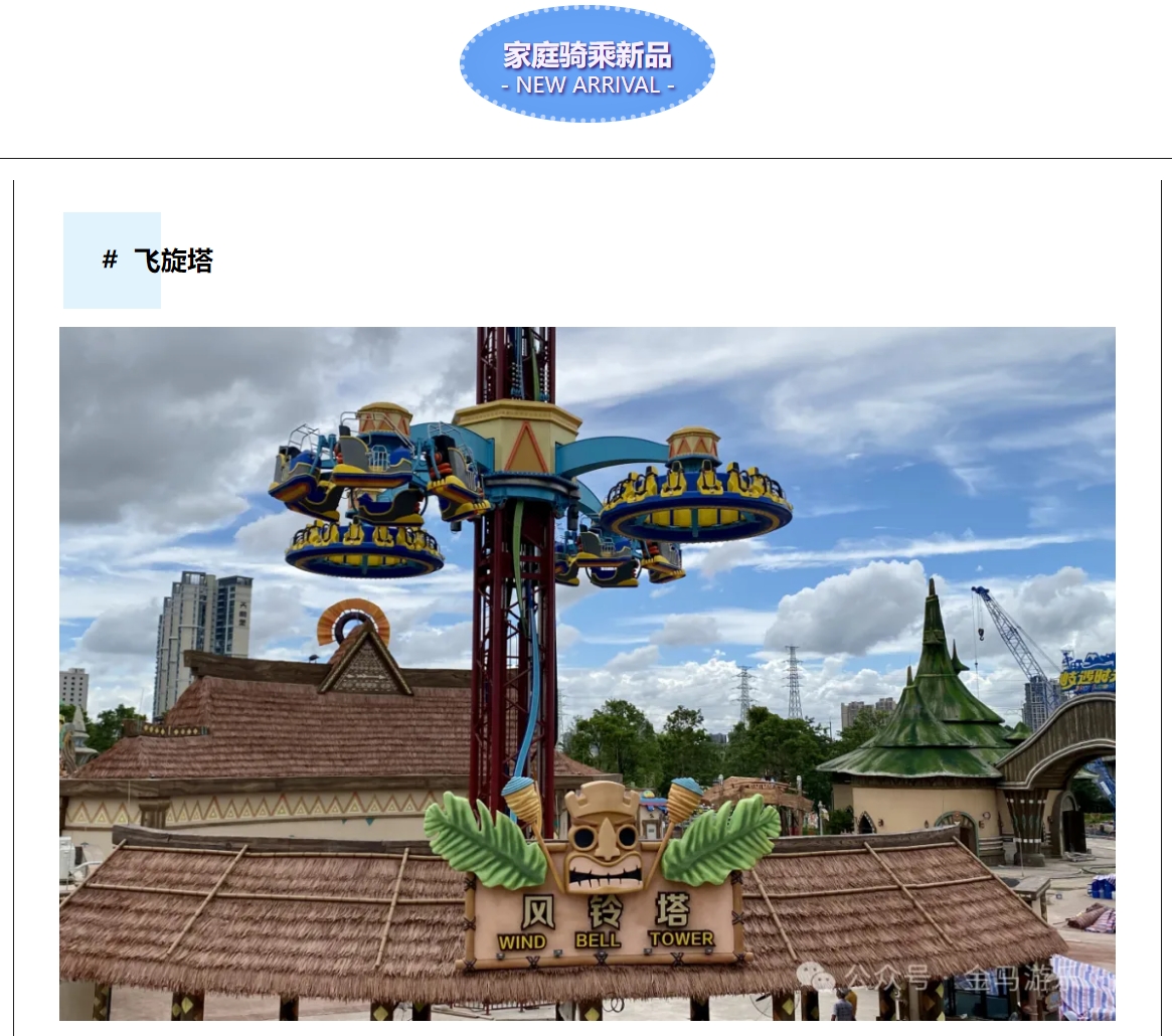比分网 - 实时体育比分直播,足球篮球网球电竞比分数据
