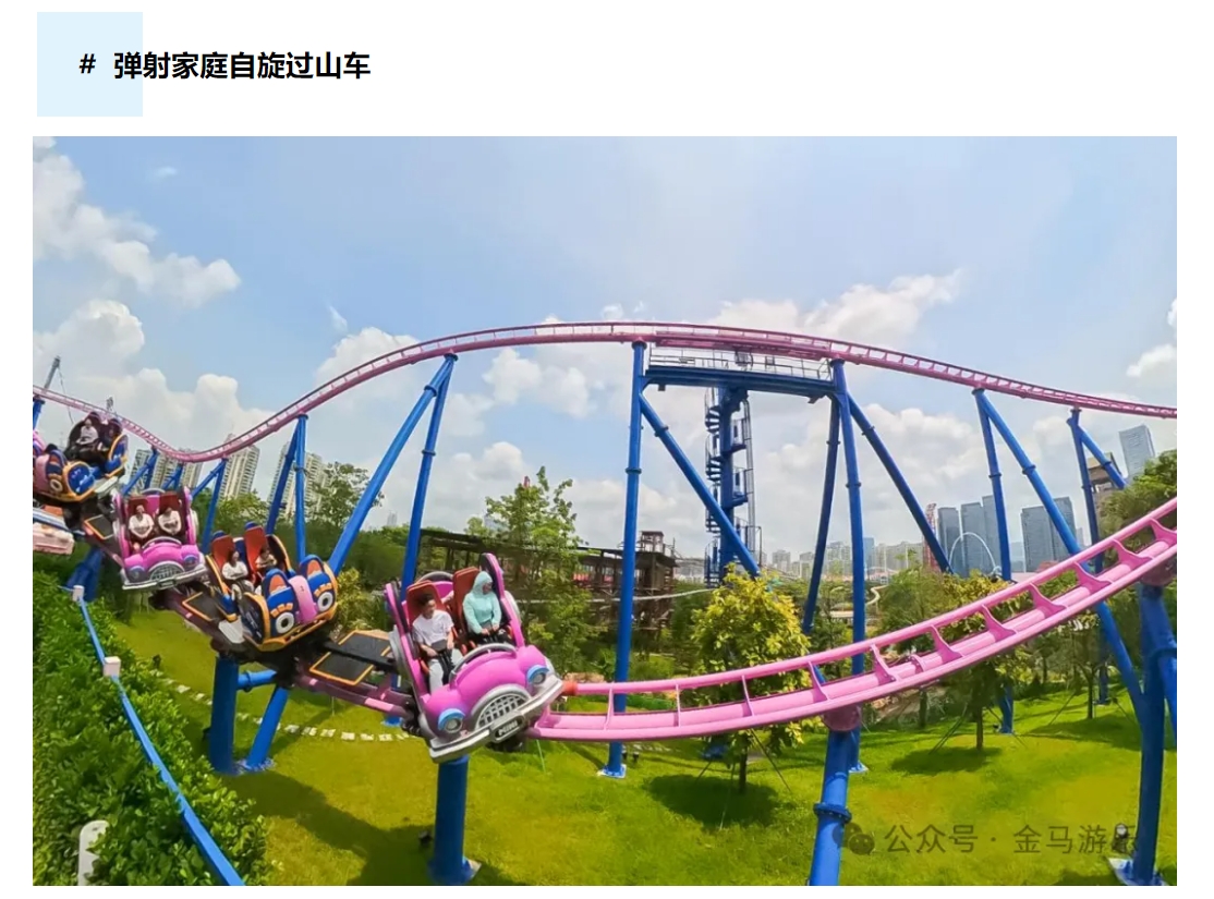 比分网 - 实时体育比分直播,足球篮球网球电竞比分数据
