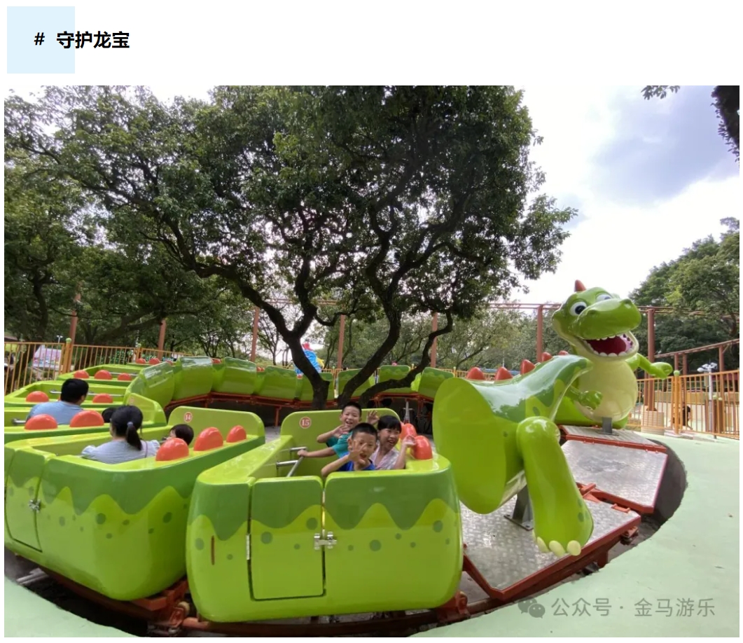 比分网 - 实时体育比分直播,足球篮球网球电竞比分数据