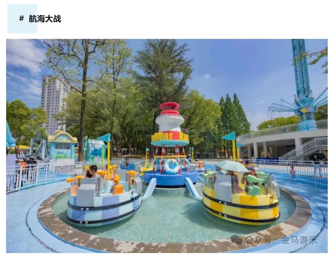 比分网 - 实时体育比分直播,足球篮球网球电竞比分数据