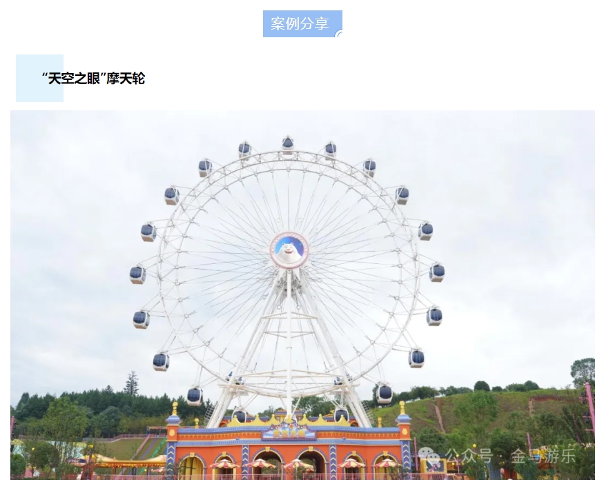 比分网 - 实时体育比分直播,足球篮球网球电竞比分数据