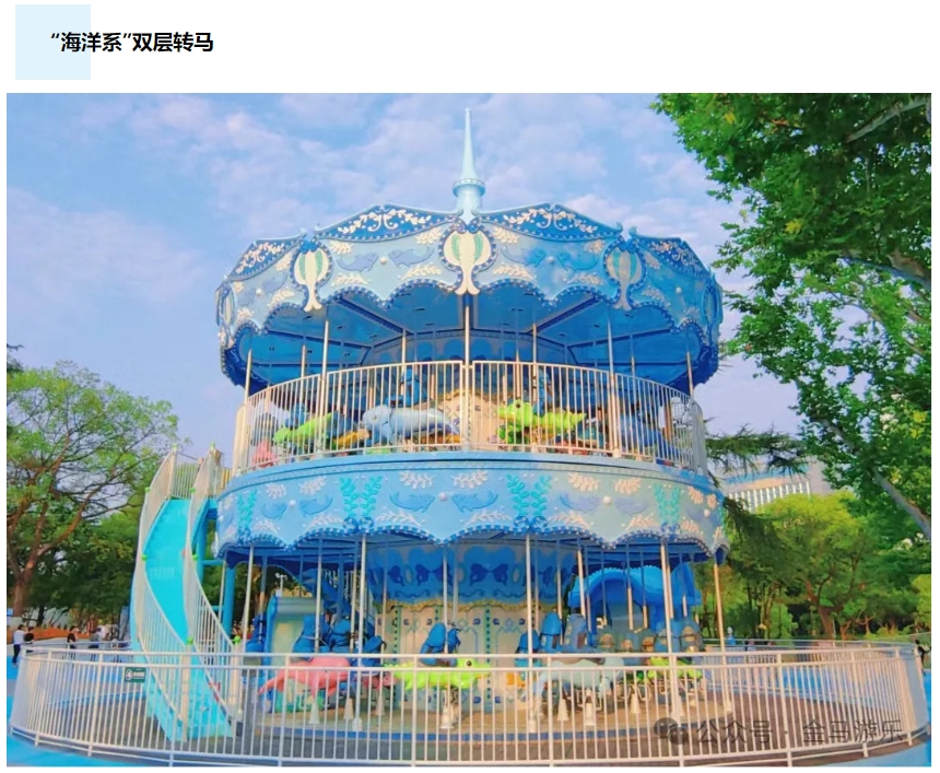 比分网 - 实时体育比分直播,足球篮球网球电竞比分数据