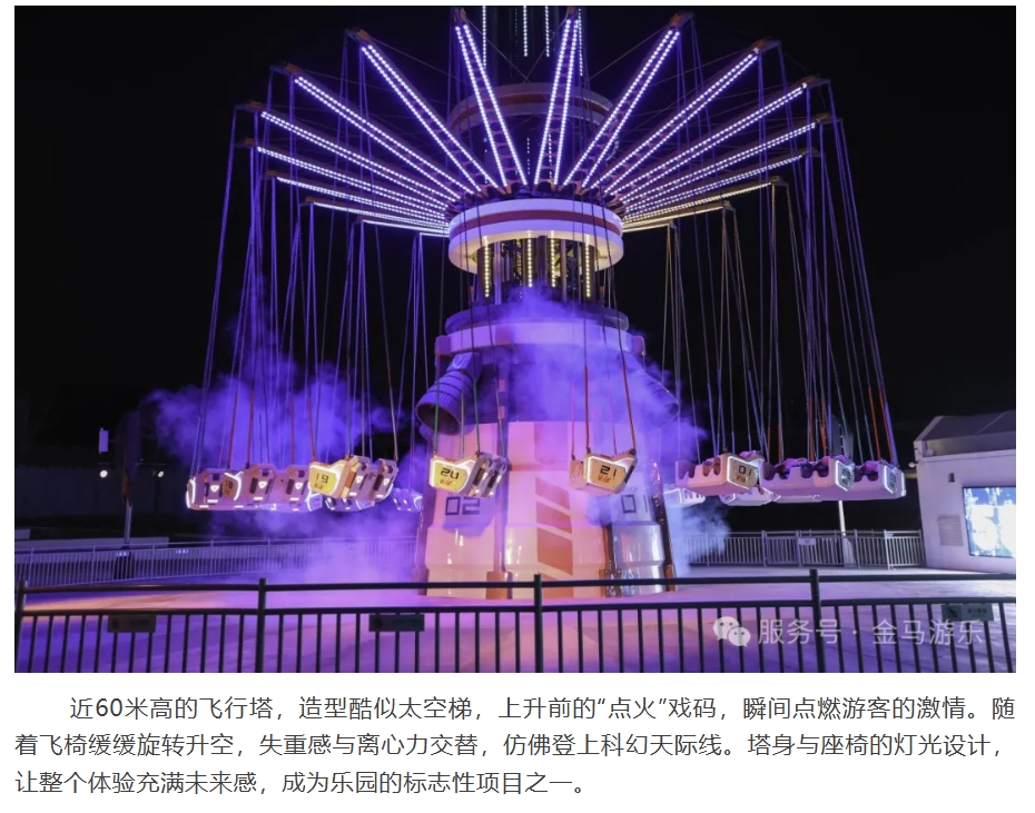 比分网 - 实时体育比分直播,足球篮球网球电竞比分数据