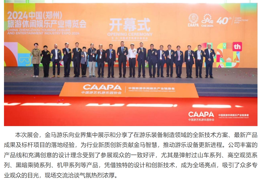 比分网 - 实时体育比分直播,足球篮球网球电竞比分数据
