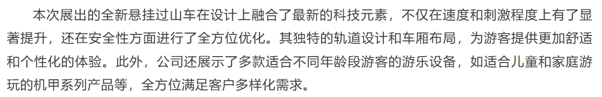 比分网 - 实时体育比分直播,足球篮球网球电竞比分数据