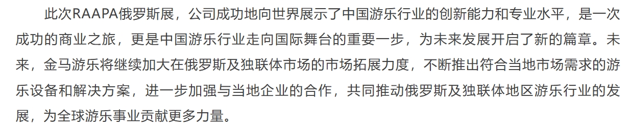 比分网 - 实时体育比分直播,足球篮球网球电竞比分数据