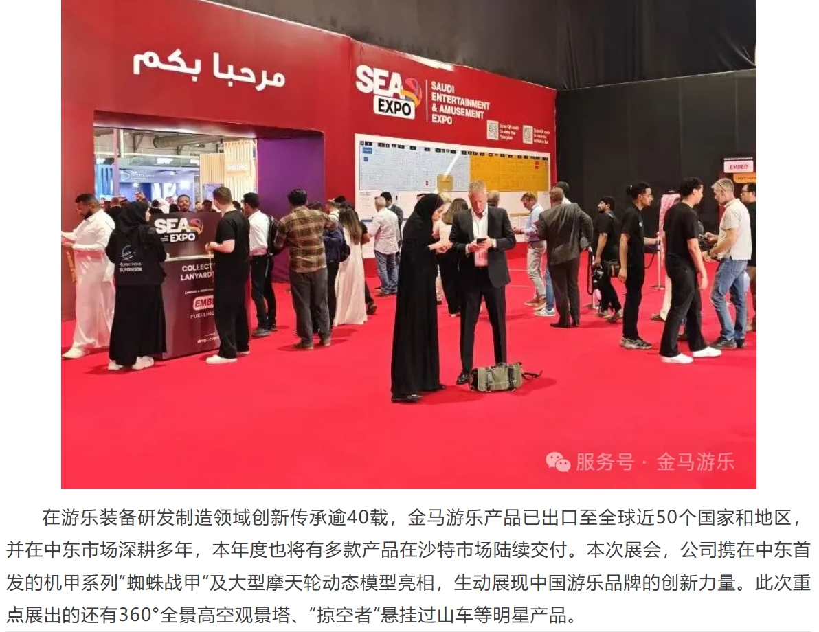 比分网 - 实时体育比分直播,足球篮球网球电竞比分数据