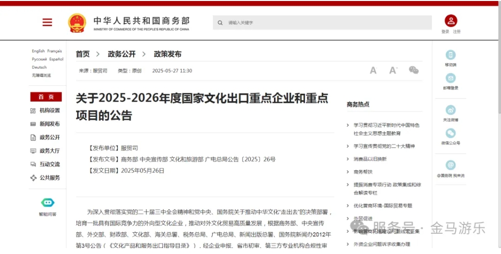 比分网 - 实时体育比分直播,足球篮球网球电竞比分数据