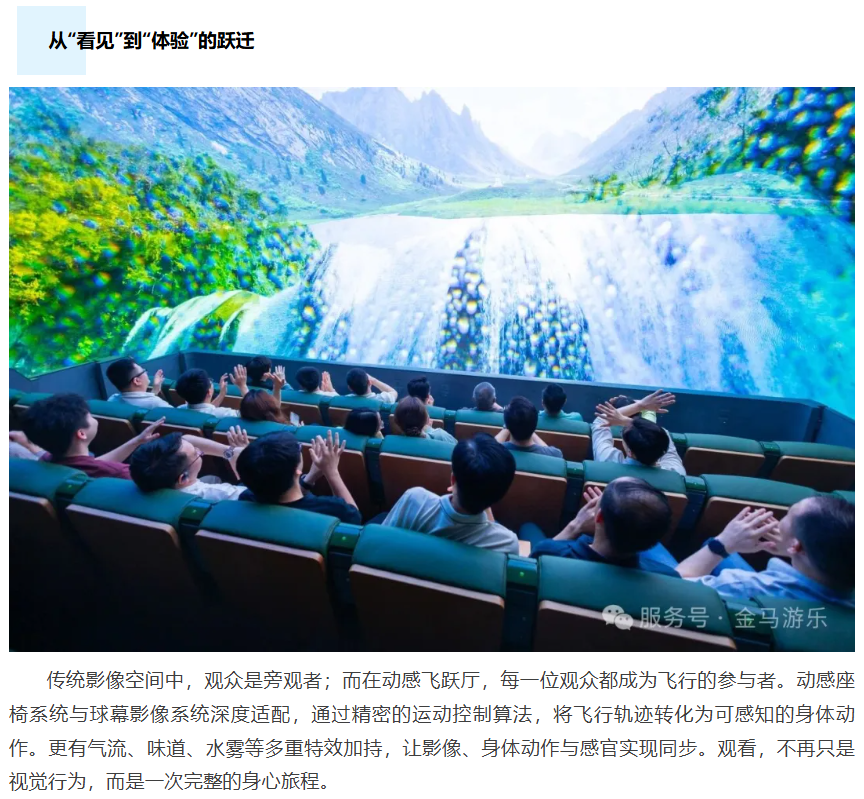 比分网 - 实时体育比分直播,足球篮球网球电竞比分数据