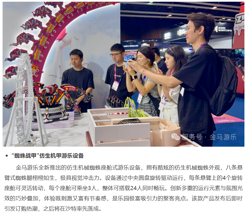 比分网 - 实时体育比分直播,足球篮球网球电竞比分数据
