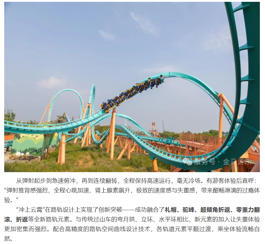 比分网 - 实时体育比分直播,足球篮球网球电竞比分数据